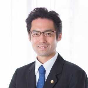 齋藤 健博 弁護士