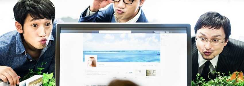 従業員のSNS利用を会社が禁止・制限することは合法?