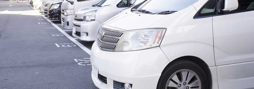 駐車場での事故に道路交通法は適用される?