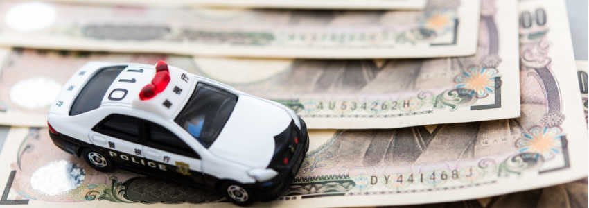 罰金を払えなかったらどうなる 労役場留置とは何か 法律事務所 弁護士への相談ならlegalus