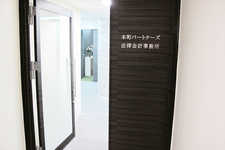 Thumb img 4185