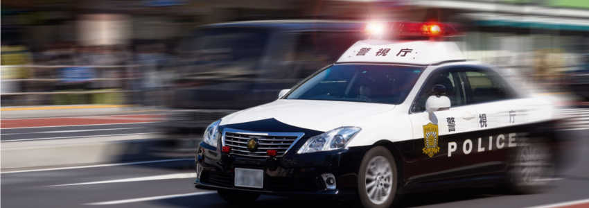 自分の身を守る行為は犯罪になる?ならない?正当防衛と緊急避難の話
