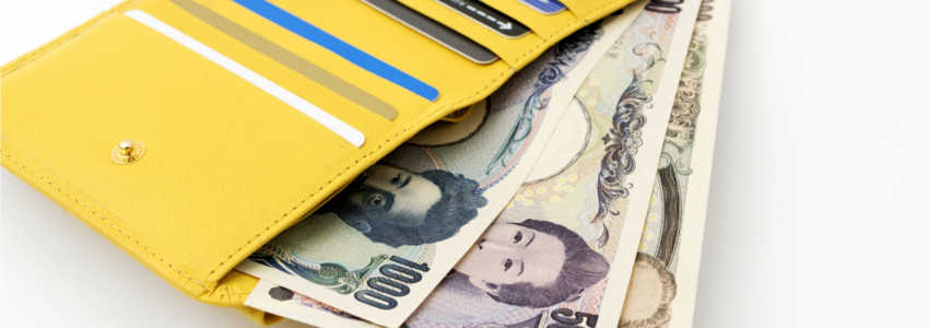 養育費の支払いに関する疑問を徹底解説。円満な問題解決法まとめ