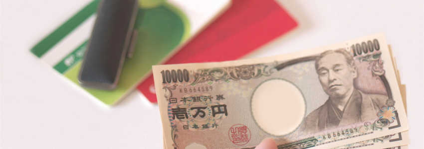 共有財産とは?離婚時の財産分与詳細のまとめ