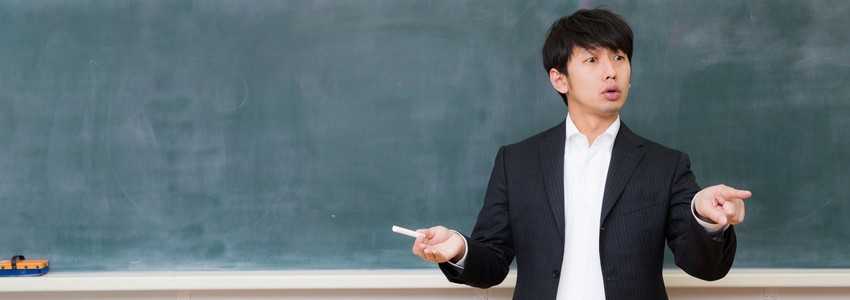 Eyecatch teacher