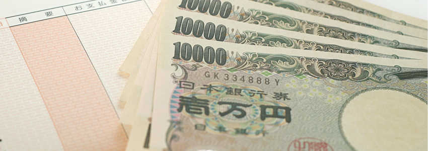 養育費をもらえなければ、給与を差し押さえよう。方法のまとめ