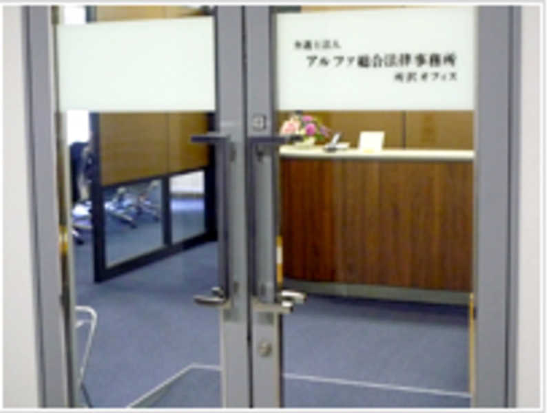 Thumb office06