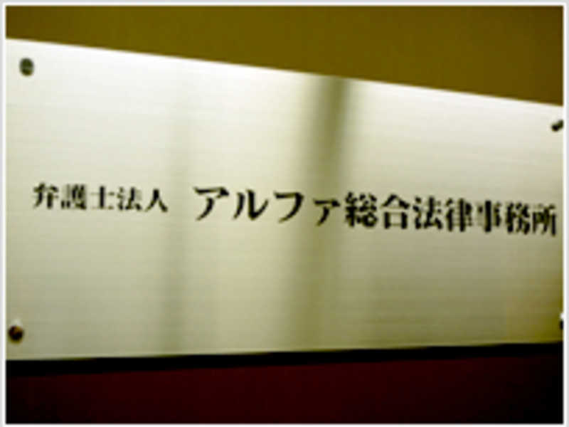Thumb office03