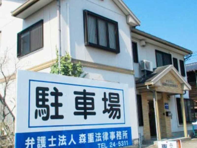 Thumb jimusho seihoukei