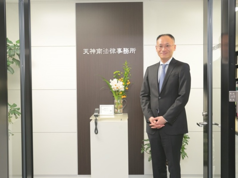 田中 友一郎弁護士 天神南法律事務所 に法律相談 福岡県福岡市中央区 福岡市営地下鉄七隈線 天神南駅 Legalus