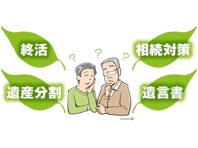 Thumb sozoku illust