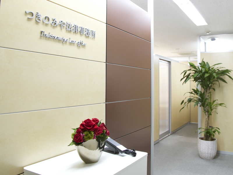 Thumb entrance