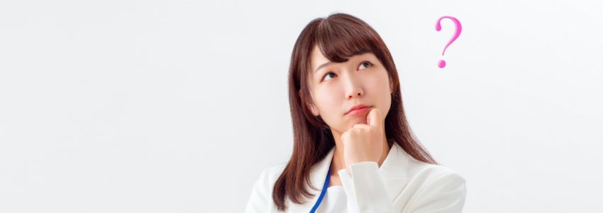 転職時に注意すべき大手法律事務所と中小法律事務所の違いとは?