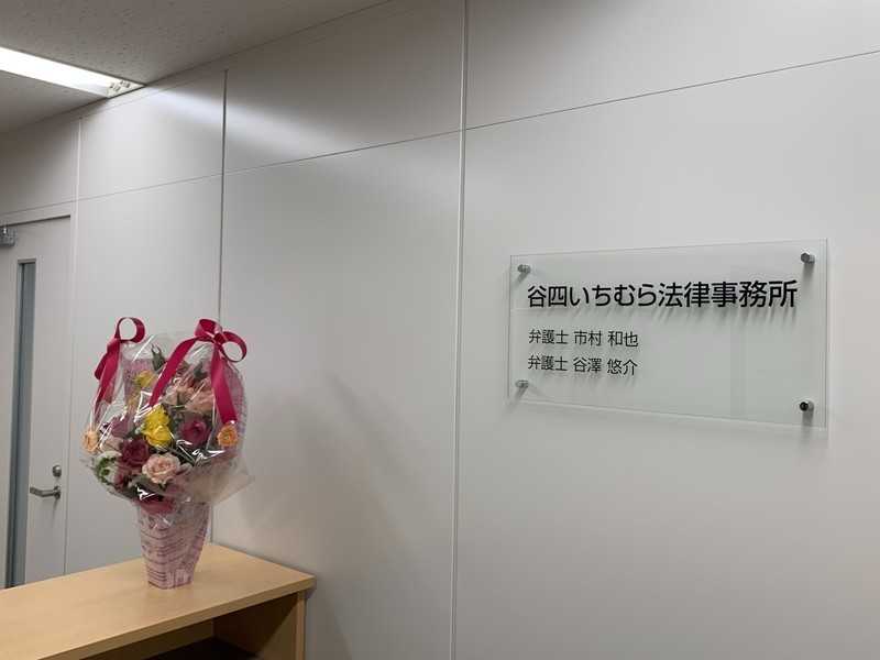Thumb image0