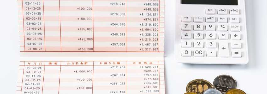 遺留分侵害額の請求先は?負担順序のルールを計算例とともに解説
