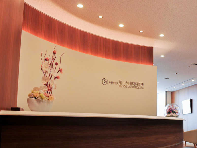 Thumb office img01