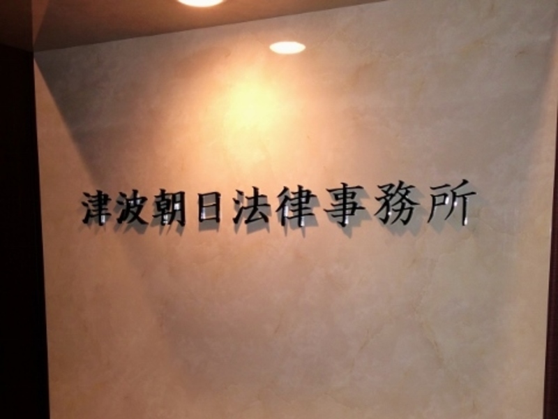 495 480x640