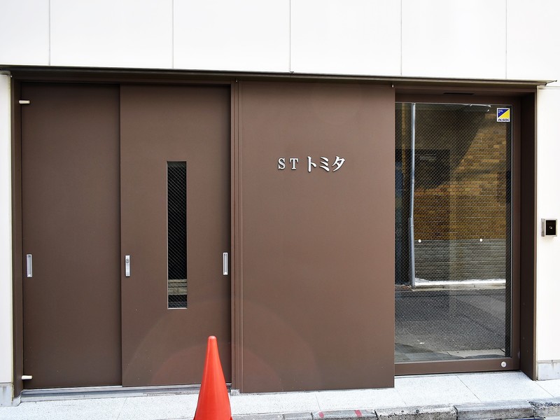 Dsc 0831 2
